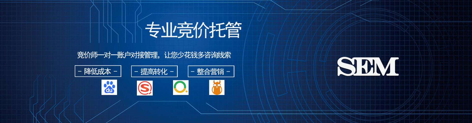 湛河百度充值返点
