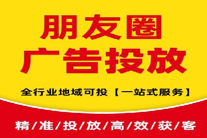 案例分享：百度推广优化，实现广告效果最大化