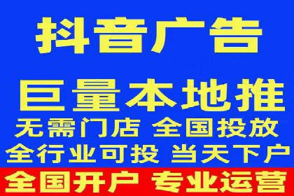 案例分享：SEM优化师如何优化广告投放渠道